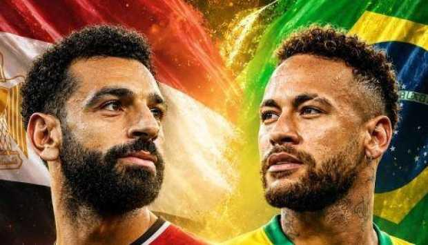 مباراة مصر والبرازيل.. الفراعنة يستعدون لمواجهة تاريخيّة قبل انطلاق كأس العالم 2026