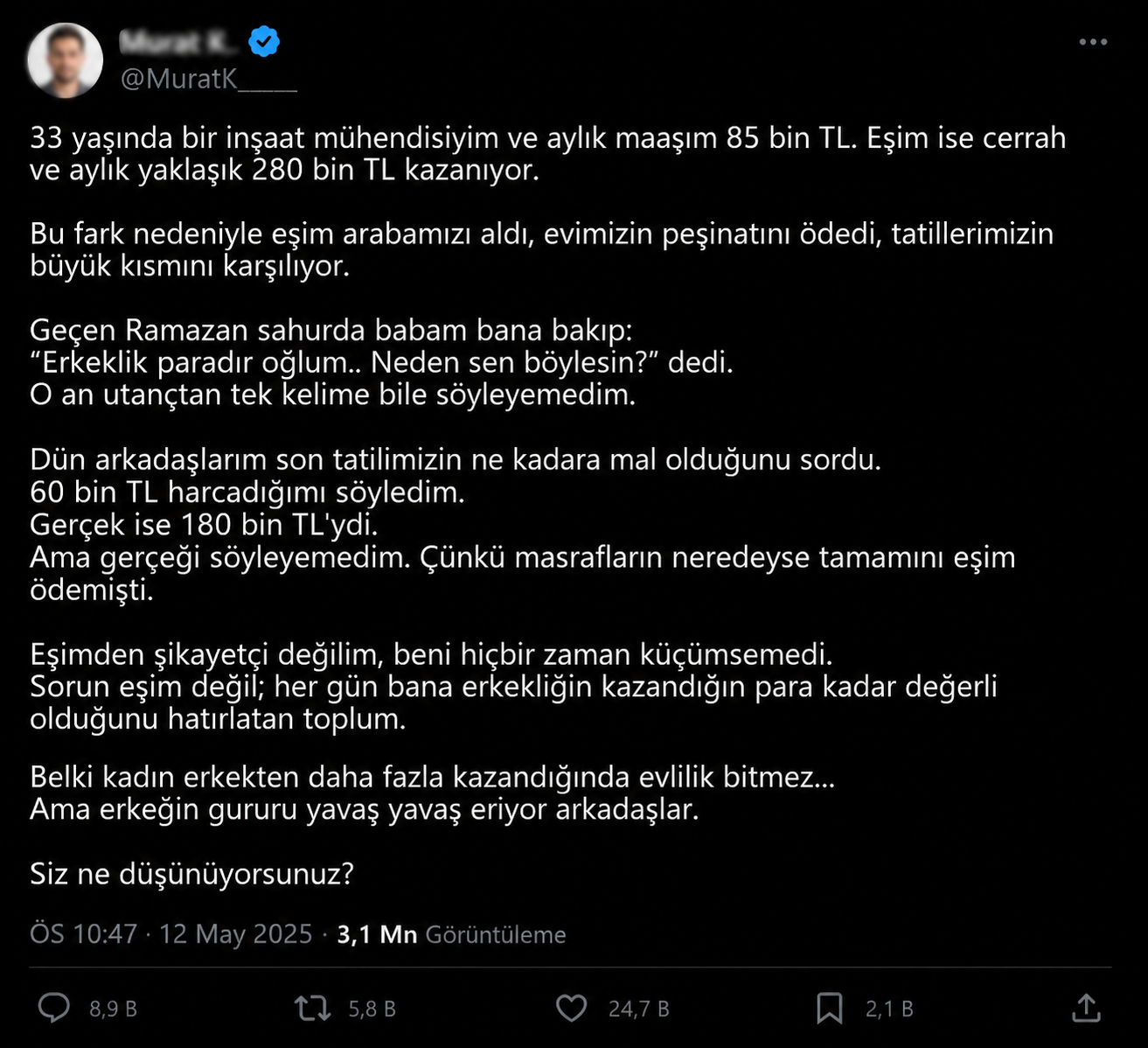 "كبرياء الرجل يتلاشى يا جماعة".. مهندس تركي يشكو الفجوة المالية بينه وبين زوجته الجراحة